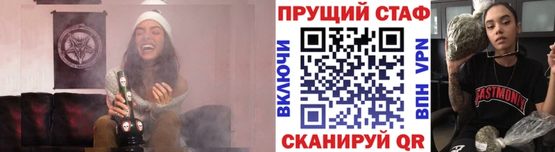 Экстази Кондопога