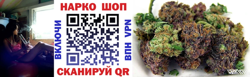 Купить Кондопога A PVP Кокаин АМФЕТАМИН Марихуана Гашиш