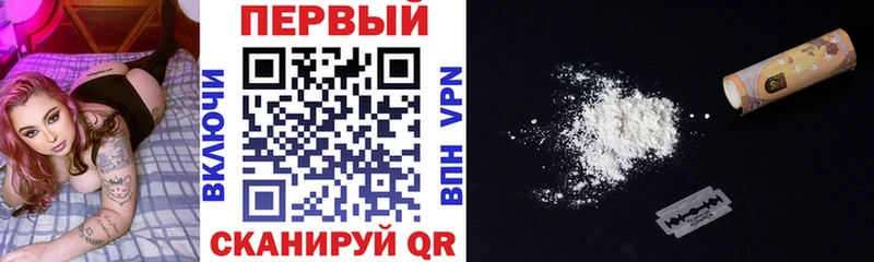 Amphetamine VHQ ссылка на мегу как войти Кондопога где найти