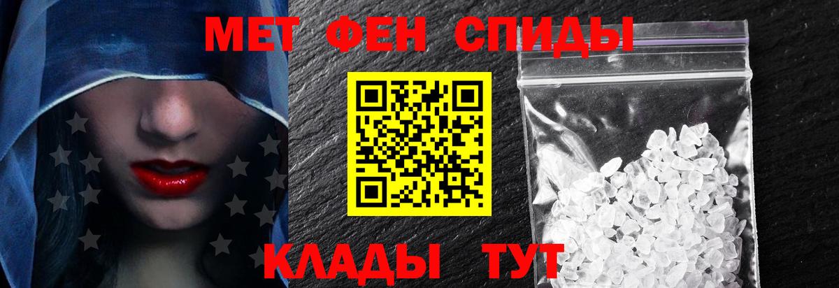 Amphetamine VHQ Кондопога