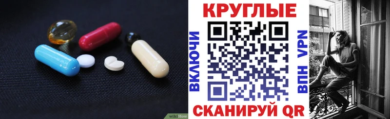 ЭКСТАЗИ бентли  Кондопога 