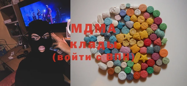 mdpv Остров