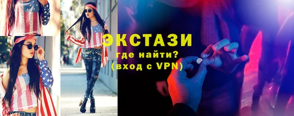 mdpv Остров