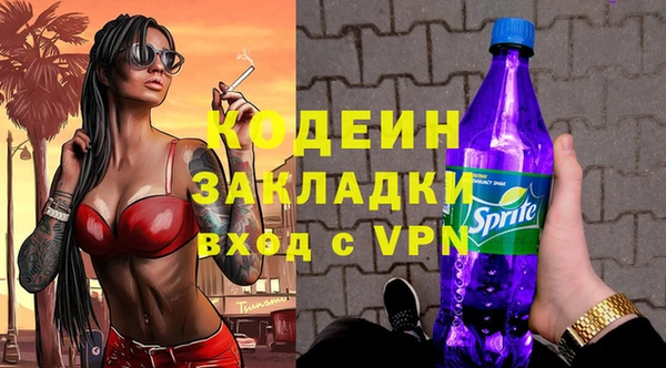 mdpv Остров