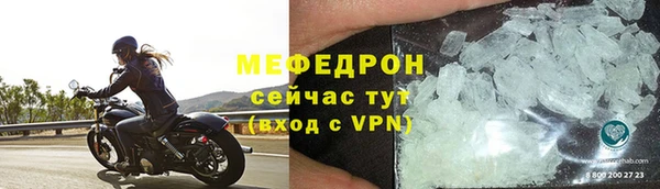 ПСИЛОЦИБИНОВЫЕ ГРИБЫ Осинники