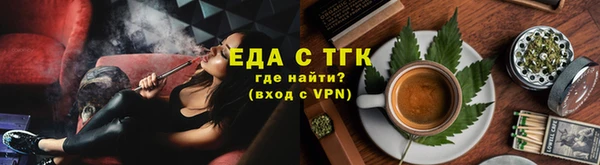 ПСИЛОЦИБИНОВЫЕ ГРИБЫ Осинники