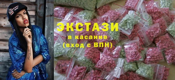 ПСИЛОЦИБИНОВЫЕ ГРИБЫ Осинники