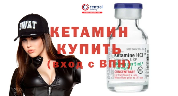 ПСИЛОЦИБИНОВЫЕ ГРИБЫ Осинники