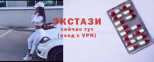 mdpv Остров