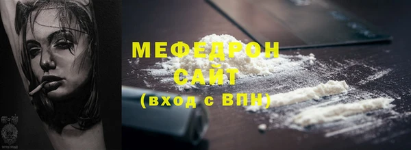 jwh Валуйки