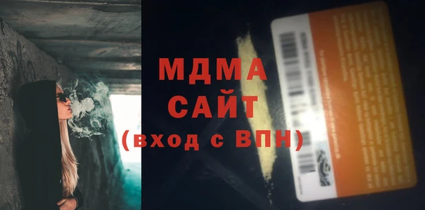 mdpv Остров
