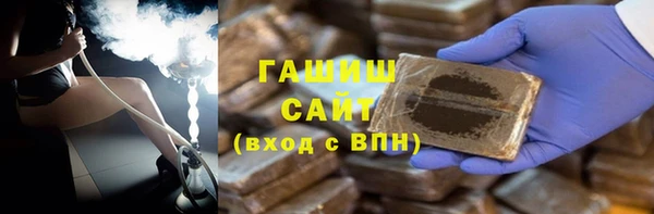 ПСИЛОЦИБИНОВЫЕ ГРИБЫ Осинники