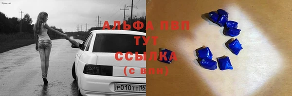 mdpv Остров