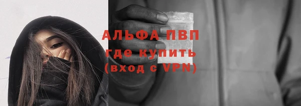 mdpv Остров