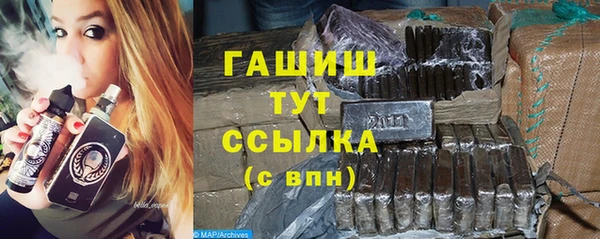 mdpv Остров
