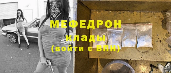 mdpv Остров