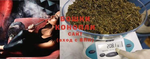 гашиш Осташков