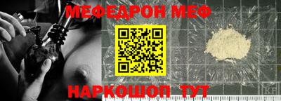 MDMA Premium VHQ Бийск