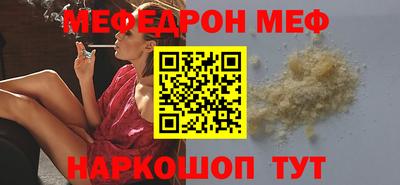 ПСИЛОЦИБИНОВЫЕ ГРИБЫ Беслан