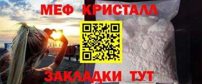 гидропоника Гусев