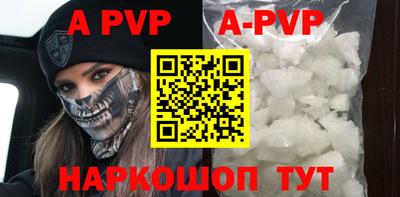 меф VHQ Гусиноозёрск