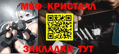 гидропоника Гусев