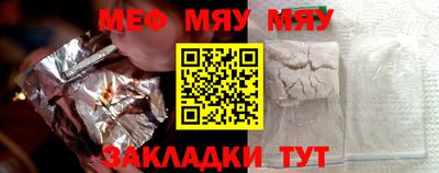 MDMA Premium VHQ Бийск