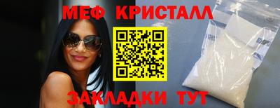 гидропоника Берёзовский