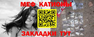 экстази Гусь-Хрустальный