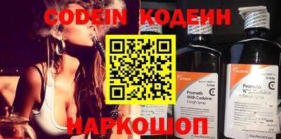 экстази Гусь-Хрустальный