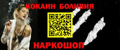 гидропоника Берёзовский