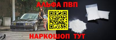 экстази Гусь-Хрустальный