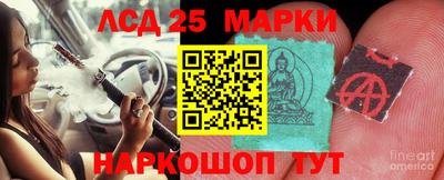 MDMA Premium VHQ Бийск