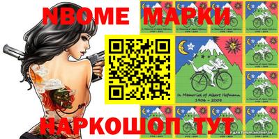 гидропоника Берёзовский