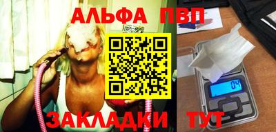 ПСИЛОЦИБИНОВЫЕ ГРИБЫ Беслан