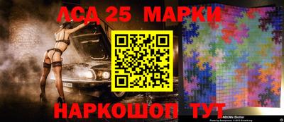 гидропоника Гусев