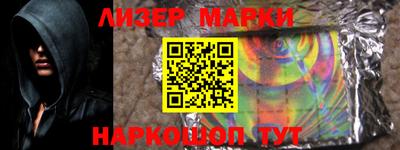 ПСИЛОЦИБИНОВЫЕ ГРИБЫ Беслан