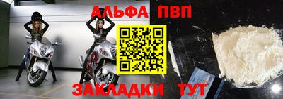 гидропоника Берёзовский