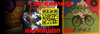 ПСИЛОЦИБИНОВЫЕ ГРИБЫ Беслан