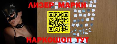 меф VHQ Гусиноозёрск