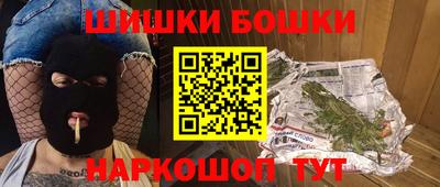экстази Гусь-Хрустальный