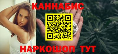 MDMA Premium VHQ Бийск