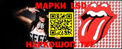 меф VHQ Гусиноозёрск