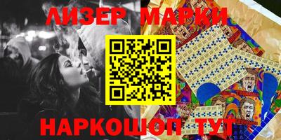 гидропоника Берёзовский