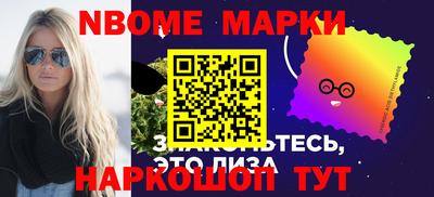 гидропоника Гусев