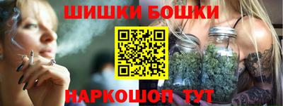 экстази Гусь-Хрустальный