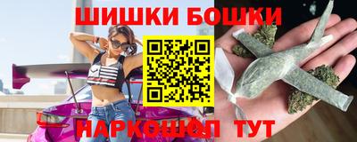 экстази Гусь-Хрустальный
