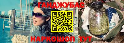 экстази Гусь-Хрустальный
