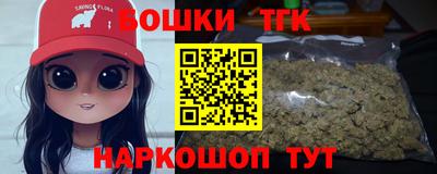 гидропоника Гусев