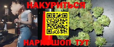 гидропоника Гусев